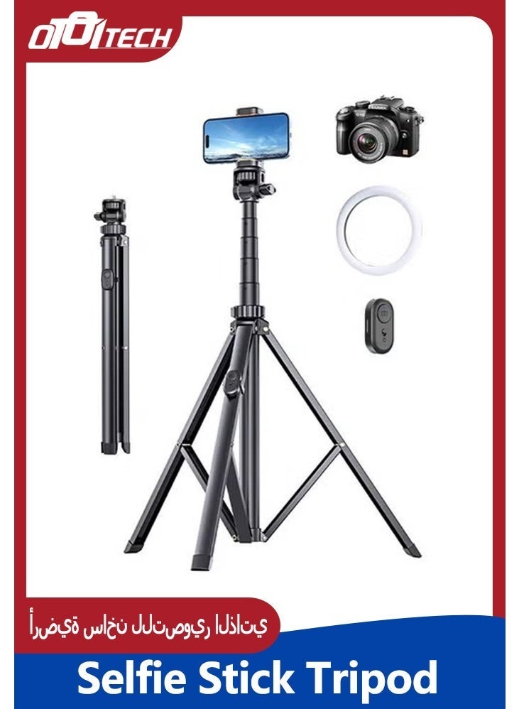 0TO1 TECH Selfie Stick Tripod, Wireless Remote Control, Integrated Foldable Mobile Phone Tripod, 360° Rotatable Mobile Phone Stand, Suitable for All Mobile Phones (180CM) - Image 1
